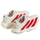 Adidas Adizero EVO SL – “To Run Is To Live!”