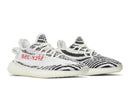 Adidas Yeezy Boost 350 V2 Zebra Branco