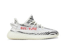 Adidas Yeezy Boost 350 V2 Zebra Branco